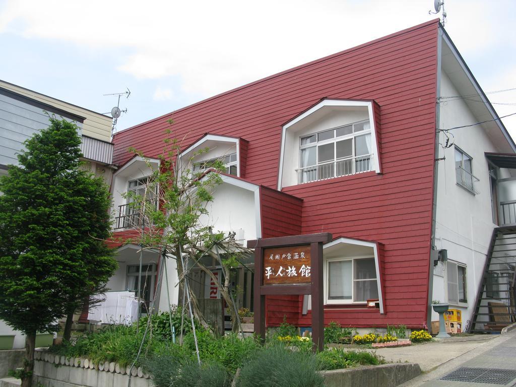 Hirando Ryokan Katashina Buitenkant foto