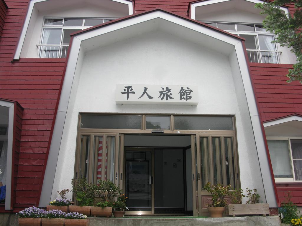 Hirando Ryokan Katashina Buitenkant foto